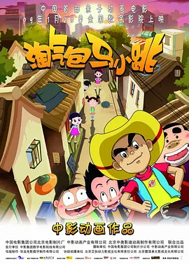 久久亚洲精品23p