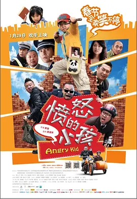 少妇在宾馆不戴套进入