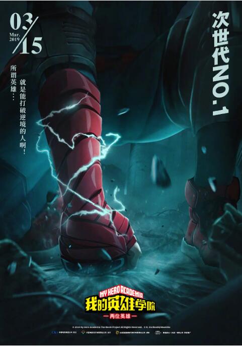 国产亚洲高清一区