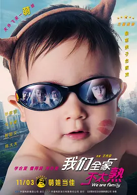 五月婷婷视频在线观看