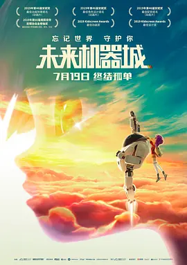 国产短视频在线