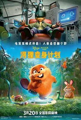 中文字幕欧美专区