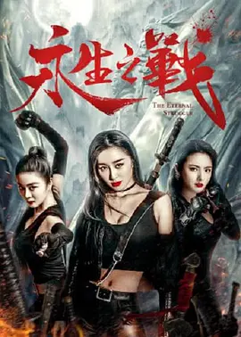 免费的网站在线