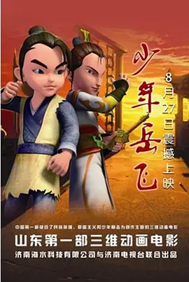 亚洲欧美国产另类视频