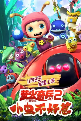 亚洲资源在线
