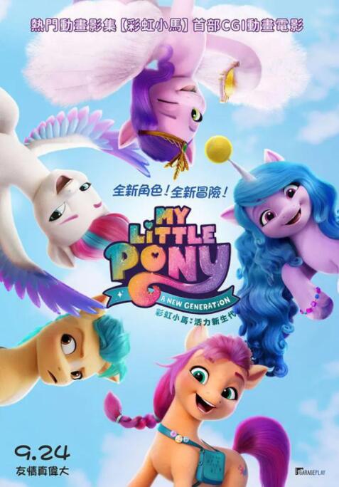 精品福利在线视频