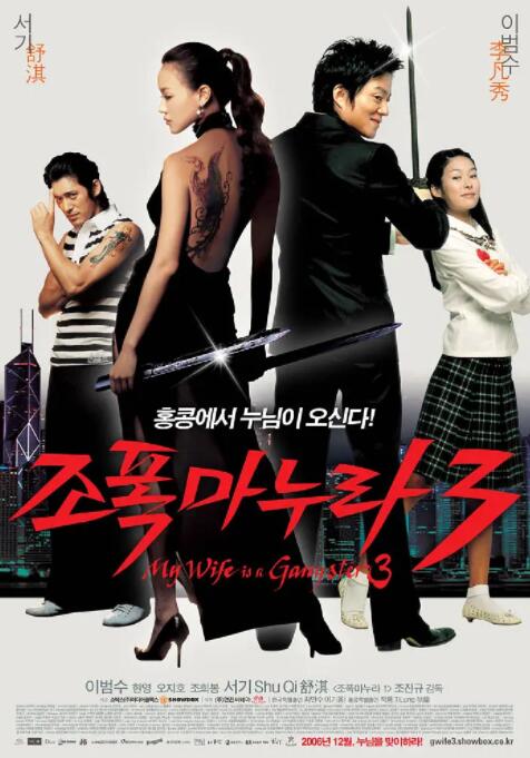 午夜伦情电午夜伦hd无字高清