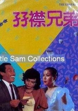 手机看片1024久久