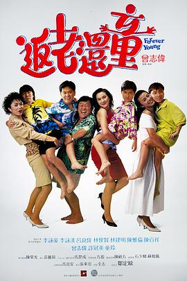 gay电影网站