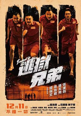 青青久久精品国产