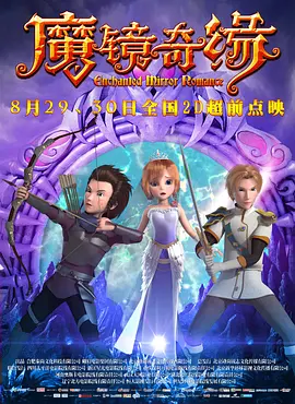 国产成人精品第一区二区