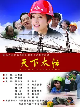 在线亚洲欧洲国产综合444