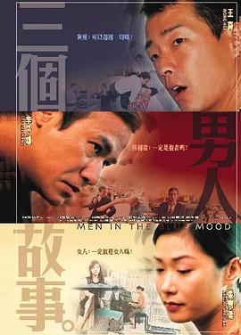 国产精品国产三级国产专区51区