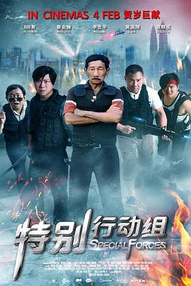 av大片免费看