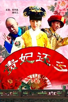 日韩在线视频线视频免费网站