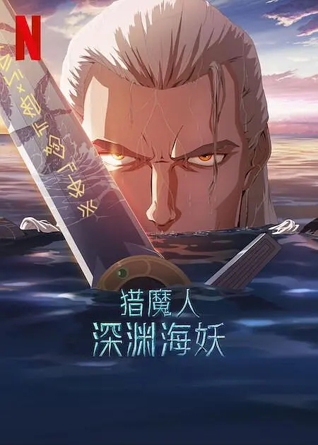 学生伴侣的生活