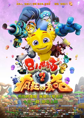 国产成人精品1024在线