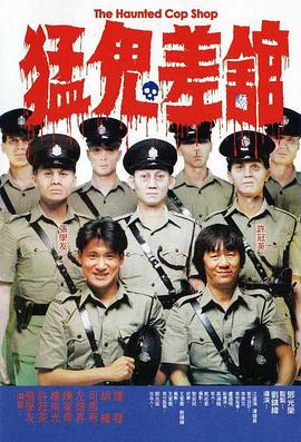 国产成人午夜