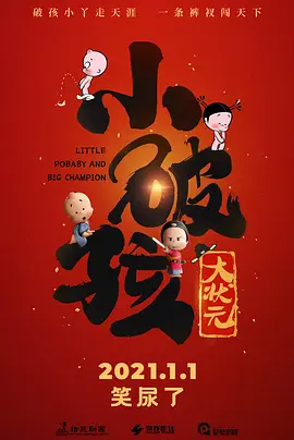 亚洲国产人久久久成人精品网站