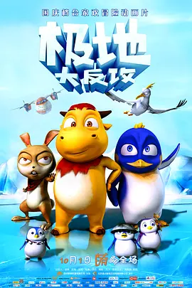 国产白浆在线免费观看