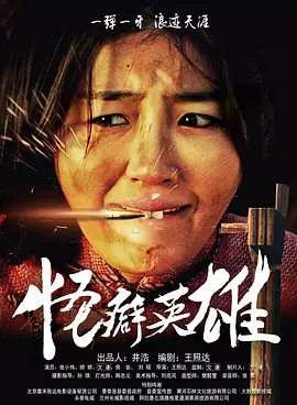亚洲国产精品一区二区第四页