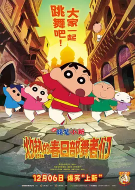 图片六区