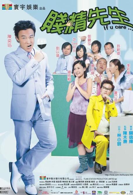 潘金莲三级做爰