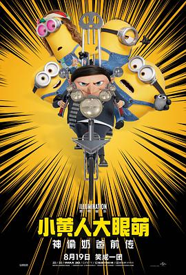 tentacleandwitches动漫免费观看
