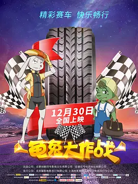 91精品一区国产高清在线