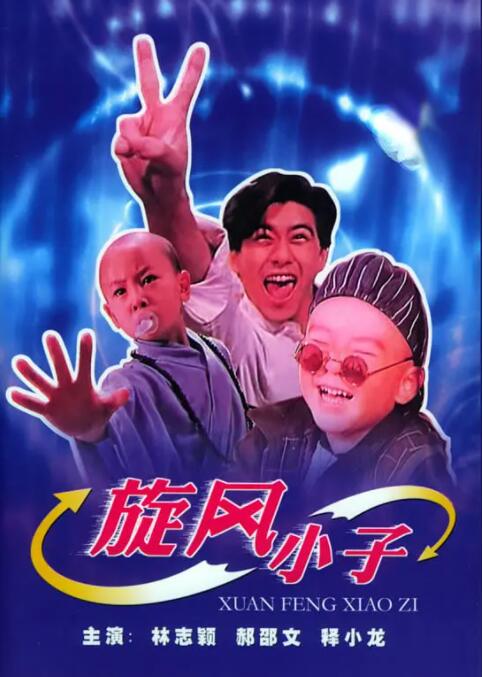 男的插女的的视频免费观看