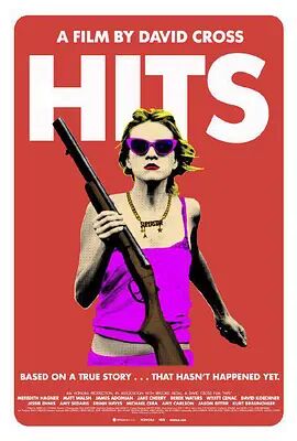 大肉大捧一进一出免费视频网址