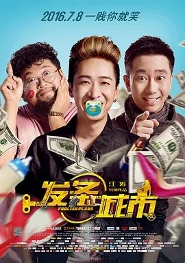 一级一级一片免费高清