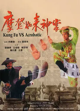 啊啊啊轻点好爽