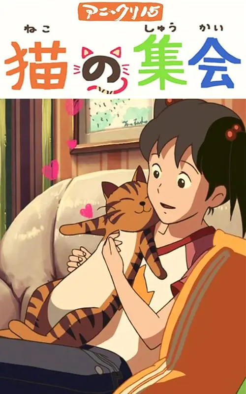 99久久国产综合精品麻豆