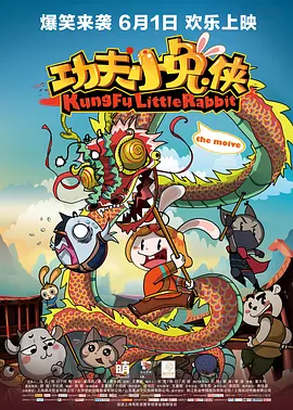 成人福利短视频