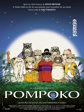 国产精品多p对白交换绿帽