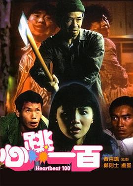 色九九视频