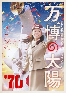 日本免费色