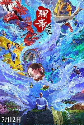 大桥未久全63部作品番号