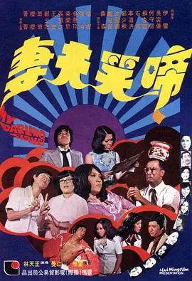 成人国产一区