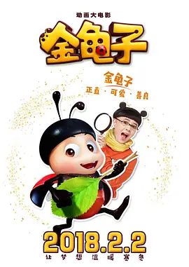 欧美xxx在线观看