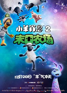 欧美成在线视频