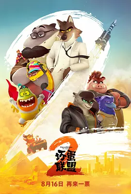 精品国产乱码久久久久久一区二区