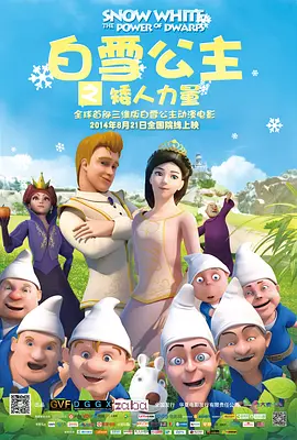 亚洲国产精品自在在线观看