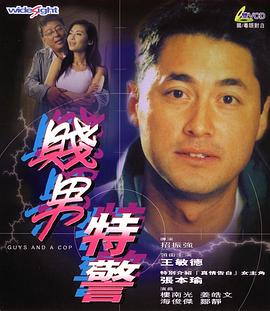 欧美爱视频