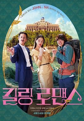 黑人又大又粗