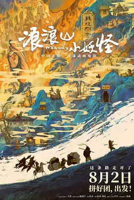 婷婷丁香亚洲