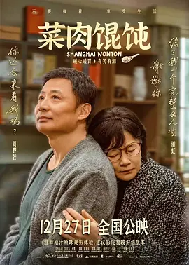 国产午夜三级一区二区三