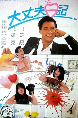 夜色私人影院永久入口