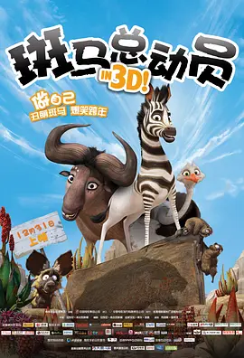 二区在线播放